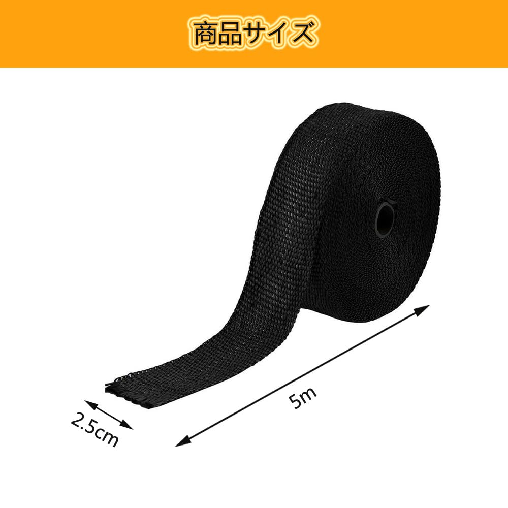 Heat Resistant Thermo Bandage Heat Resistant Cloth 2.5cm*5m Glass Fiber