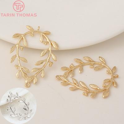 (827)6CPS 23x30MM 24K Gold Color Plated Brass Hollow Flower Vine Charms Pendants High Quality For DIY Jewelry Making