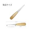 ShuaWdk Leather Craft Sewing Leather Hole Punch Stainless with Hand Sewing Repair Hand Craft Supplies Awl, Awl, Tool, Steel, Holes, Sewing,