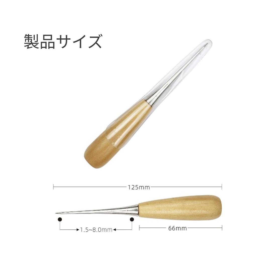 ShuaWdk Leather Craft Sewing Leather Hole Punch Stainless with Hand Sewing Repair Hand Craft Supplies Awl, Awl, Tool, Steel, Holes, Sewing,