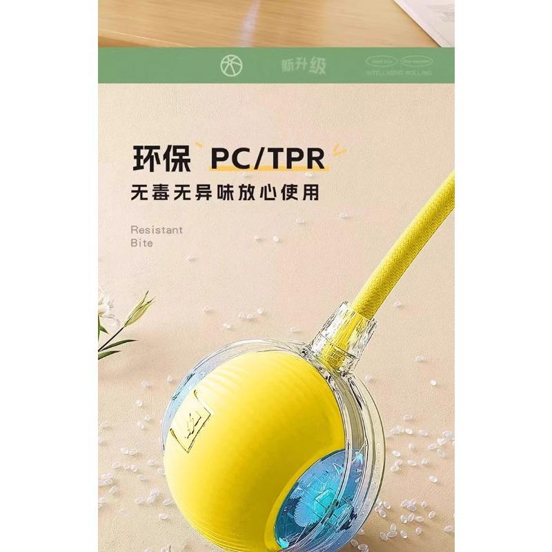 Automatic Smart Electric Bouncing Ball Bite Resistant Interactive Pet Toy For Dogs