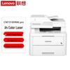 Lenovo CM7310DNW Pro Color Laser Multifunction Printer