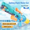Kids’ XL High-Pressure Gatling Water Gun for Beach Battles