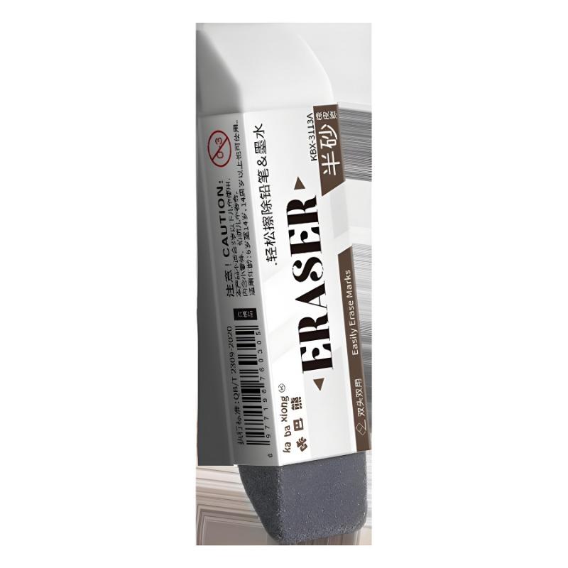 Frosted Double Head Eraser For Students Works With Multiple Neutral Pens
