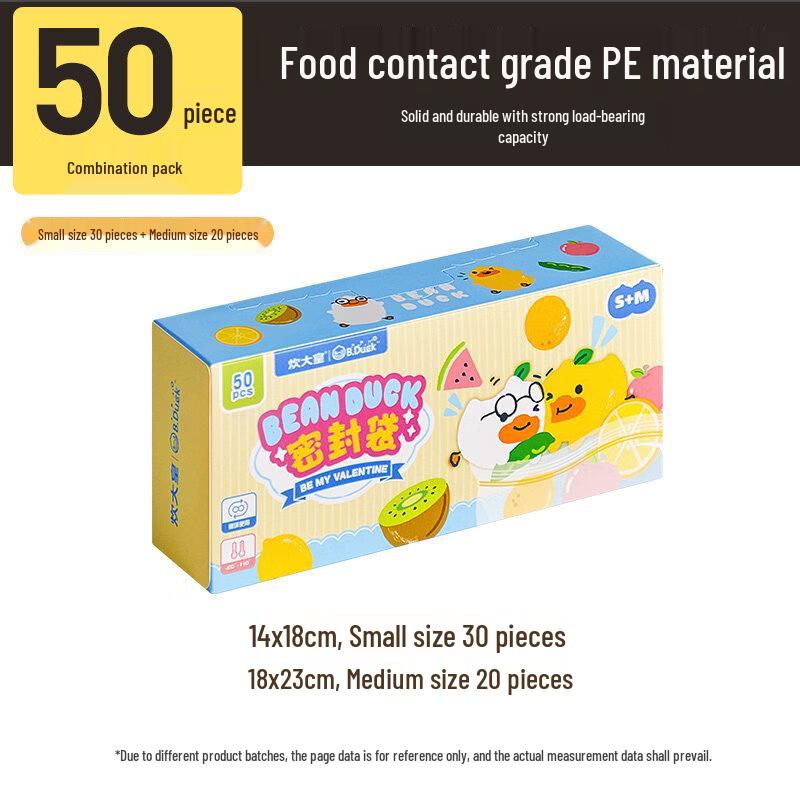 

ZISIZ Food Fresh-keeping Bag