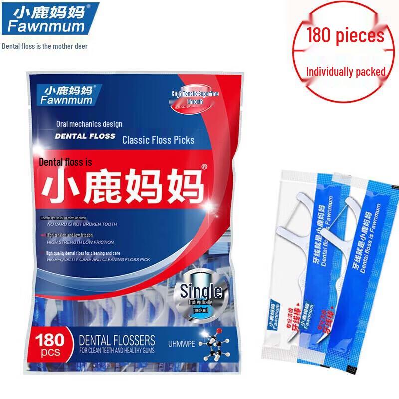 Xiaolu Mama High-Fine Disposable Dental Floss Picks, 180 Count