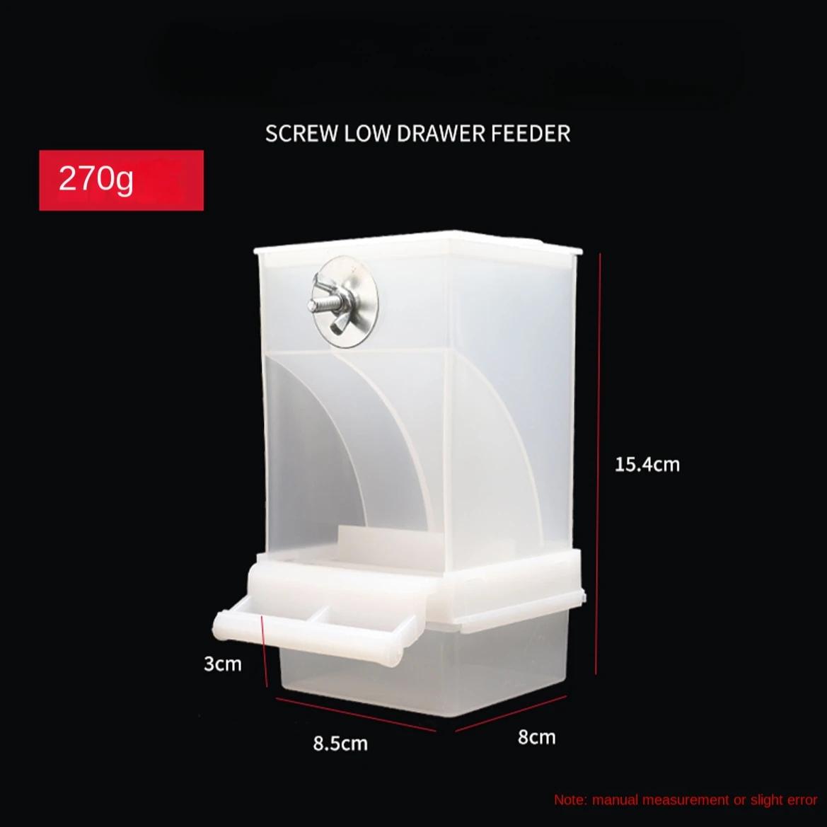 

Кормушка для птиц Автоматическая кормушка для попугаев Диспенсер для еды Прозрачный пылезащитный анти-грязезащитный контейнер для еды для клетки Готовый к заполнению контейнер для еды Кормушка для птиц белый