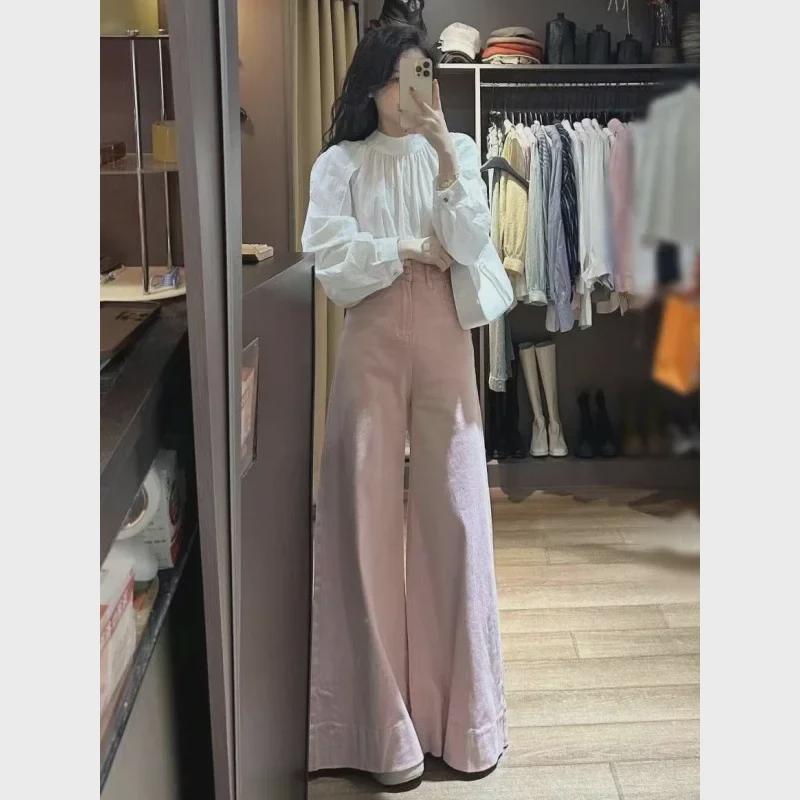 Korean Style High-Waist Pink Wide-Leg Jeans for Women - Slimming, Versatile, 2025 Spring/Summer Trend