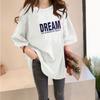 2025 Summer Korean Style Women's Plus Size Trendy Casual Short Sleeve T-shirt