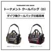 DAIWA Cool Bag Tournament Cool Bag Gold Black 38(D)