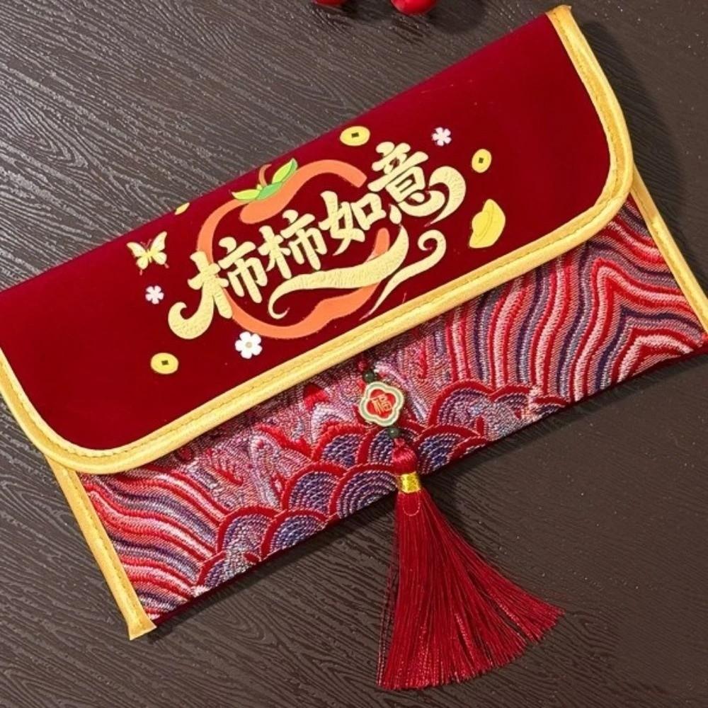 Embroidery Cloth Red Envelope Thickened Blessing Words Red Pocket Traditional With Tassel Gift Envelopes Chinese New Year
