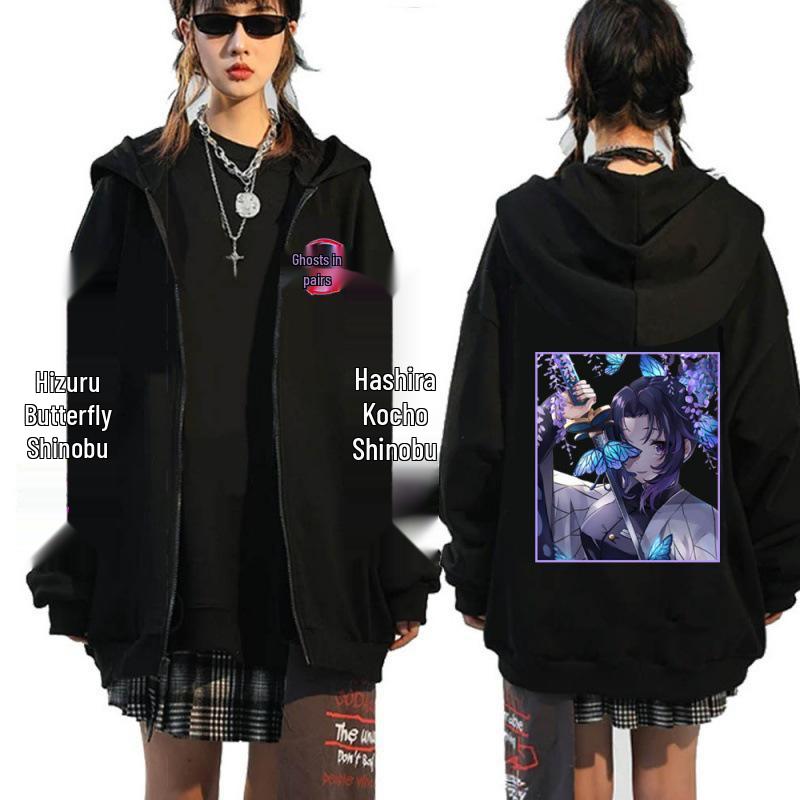 Demon Slayer Kimetsu no Yaiba Fleece-Lined Unisex Zipper Hoodie