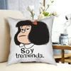 Mafalda Cartoon Throw Pillow Cover Cushions for Sofa Novelty Cushion Covers