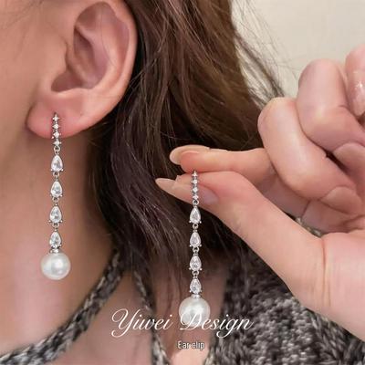 Zircon Pearl Tassel Ear Clips: Elegant & Versatile Earrings