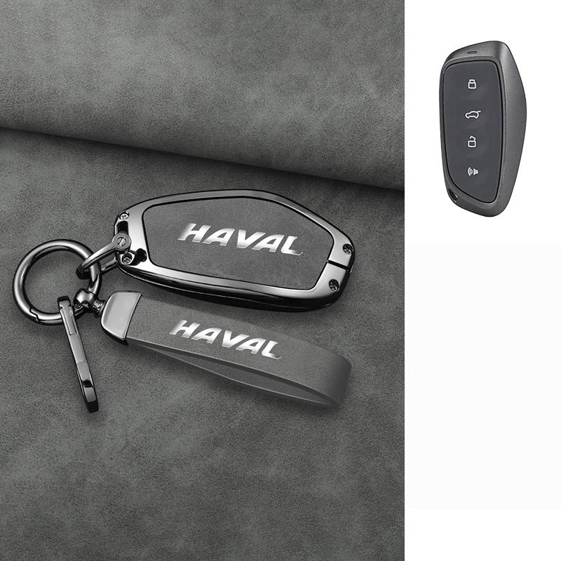 Auto Key Fob Cover Case Housing Remote Fit For Haval Series H6 Series H7 Series H4 Series H9 Series F5 Series F7 Series H2S Series F7X New Goatskin