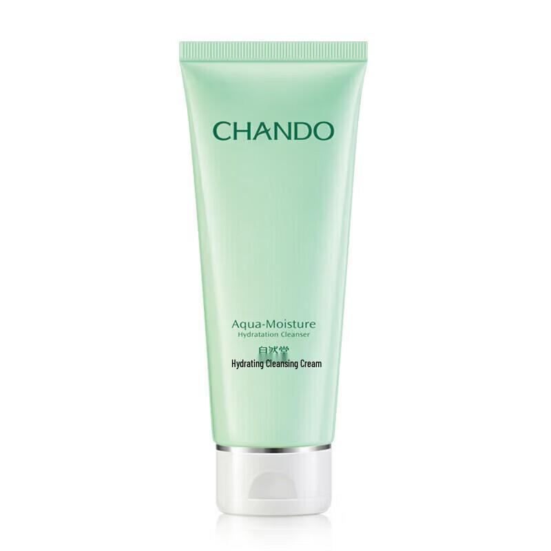 Slek Prokono Hydrating Facial Cleanser