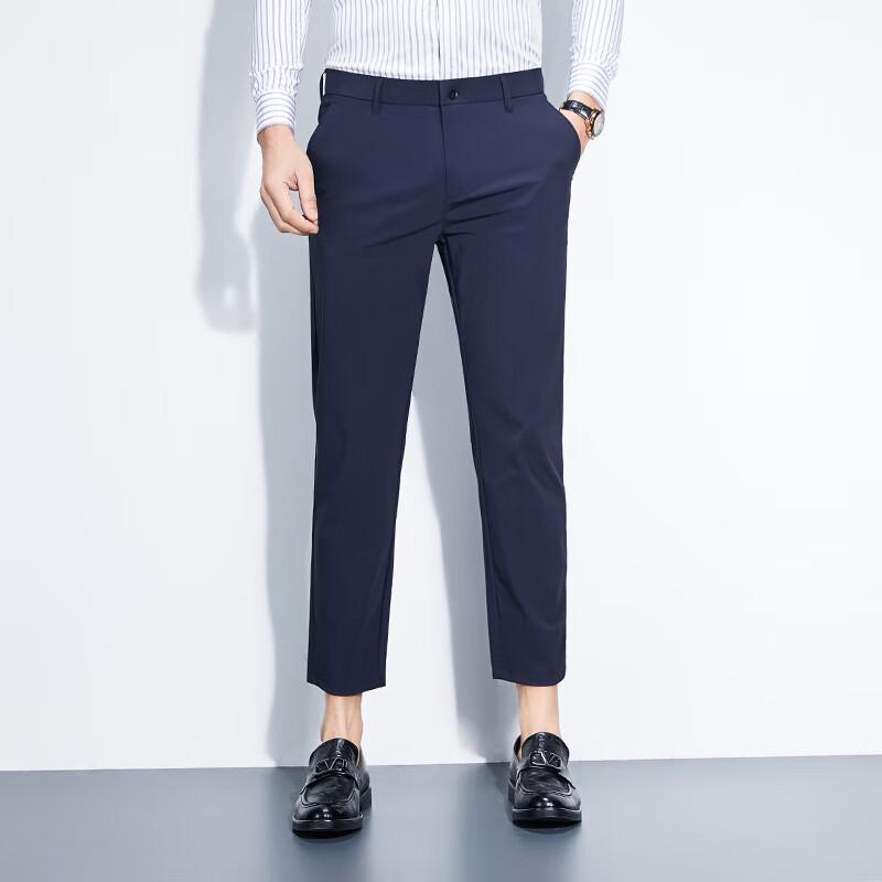Firstview Men's Ice Silk High-Elastic Cropped Casual Pants