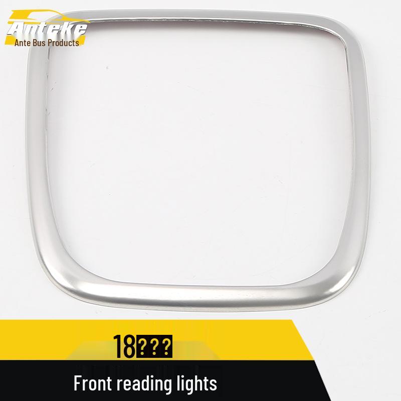 18 Buick Excelle Front Reading Light Frame & Console Trim Decor Patch