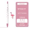 ZEBRA Press Watercolor Pen Clickart WYSS22 Fruit Animal Limited Portable Pen Washable Mildliner DIY Student Only