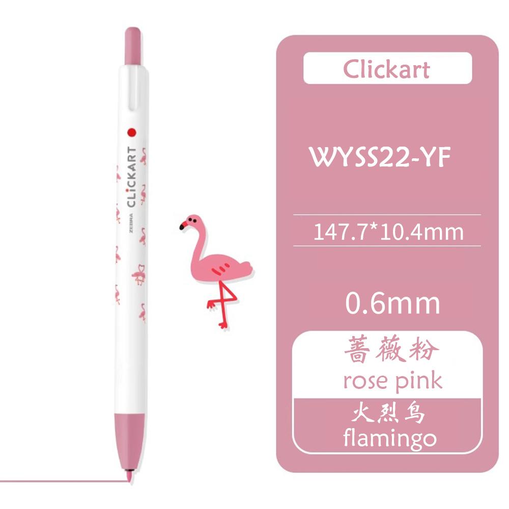 ZEBRA Press Watercolor Pen Clickart WYSS22 Fruit Animal Limited Portable Pen Washable Mildliner DIY Student Only