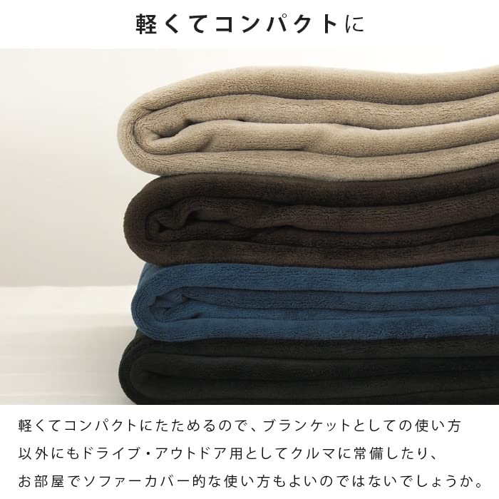Rivere Blanket Blanket, Single, 140x200cm, Absorbent, Quick-Drying Microfiber, All-Season (Grey Beige)