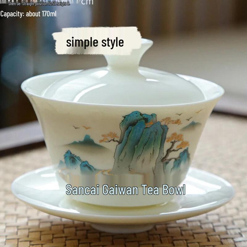 Shangqi Mutton Fat Jade Ceramic Gaiwan Tea Bowl