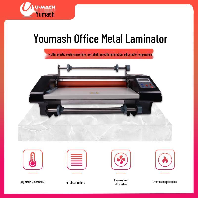 U-MACH U-SF370 A3 Document Laminator CN Plug (adapter Included)