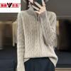 New Autumn Winter 2025 Cardigan Zipper Solid Color Sweater Knit Loose Long-sleeved Jacket