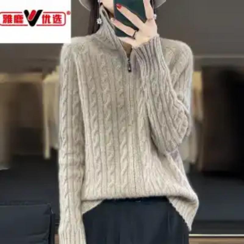 New Autumn Winter 2025 Cardigan Zipper Solid Color Sweater Knit Loose Long-sleeved Jacket