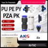 Accesorii pentru baie – Țevi și fittinguri