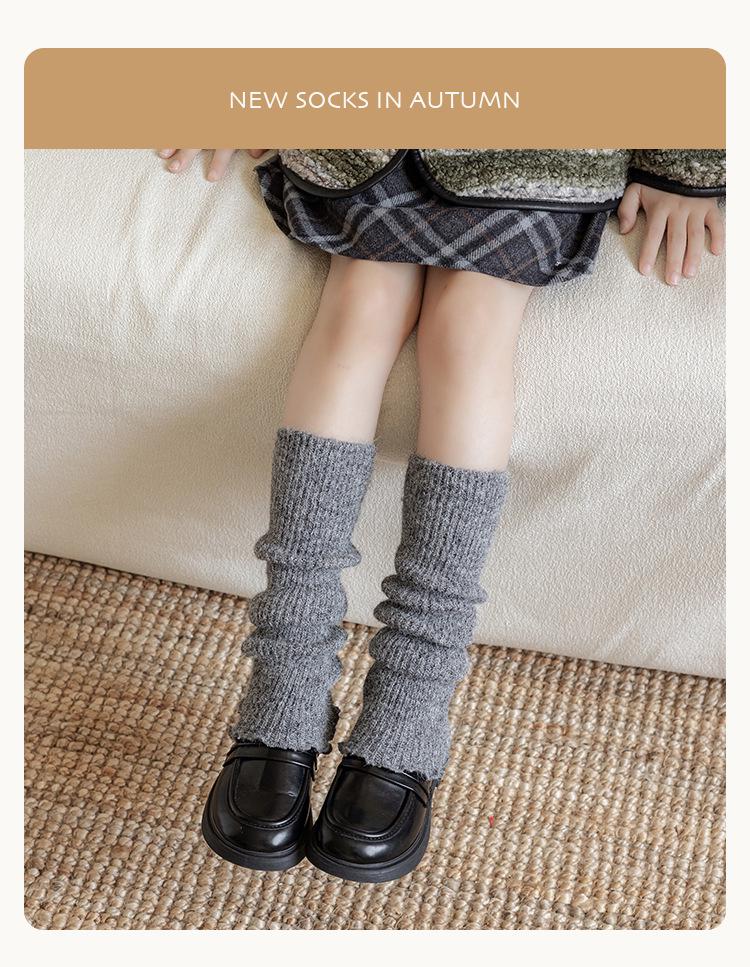 Children's Woolen Lace Ruffle Calf Covers – Warm, Thick, Solid Color for Autumn & Winter