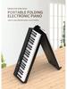 Rechargeable 88-Key Foldable Portable Bluetooth MIDI Keyboard for Beginners and Adults