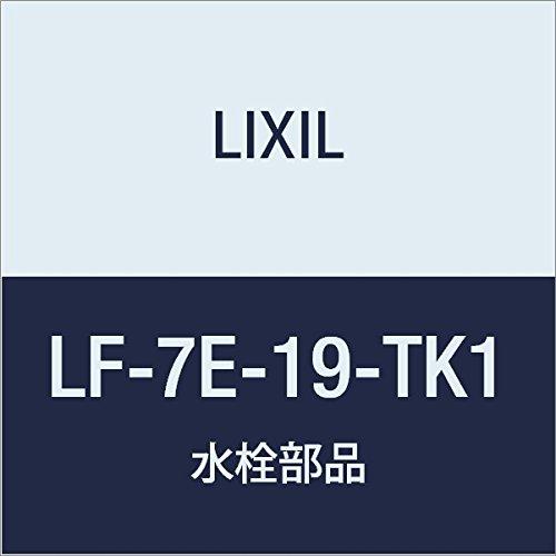 

LIXIL INAX Horizontal Faucet with Feed Base (Standard Top Type, Inclined Gasket) LF-7E-19-TK1