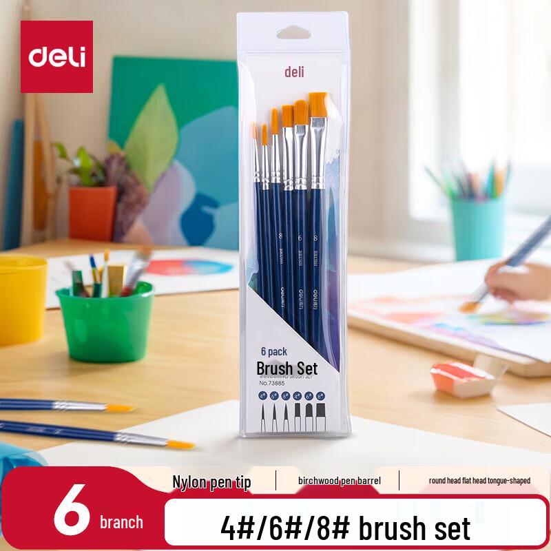 Deli Professional 6-Piece Art Brush Set