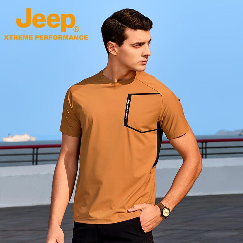 Jeep Men's UPF50+ Quick-Dry Outdoor Sports T-Shirt