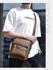 Men's Genuine Leather Vertical Shoulder Bag & Messenger Briefcase