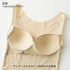 GUNZE Cool Magic Bra Summer Summer Tank Veil Brown Camisole, Bra, Innerwear, Non-Slip Top, MB3458, Women's,