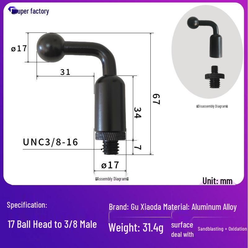 Aluminum Alloy Bent Ball Head Phone Holder for Motorcycle Rearview Mirror