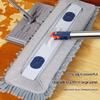 45cm Self-Wringing Mop Super Absorbent Microfiber Head Hands-Free Cleaning for Home Hardwood Tile Floors