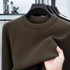 Men's Trendy Knitted Sweater: Fashionable, Loose, Casual, Versatile Round Neck Pullover for Autumn and Winter