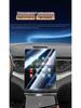 Tempered Glass Screen Protector for Besturn Yueyi 07 Central Control Navigation, Interior Modification Screen Sticker