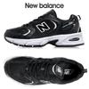 530 Unisex Sneakers MR530SD