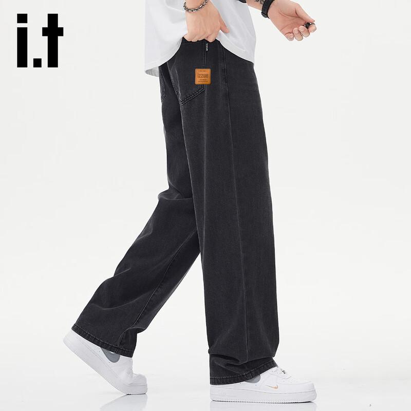 Izzueit Men's Loose Fit Straight Leg Washed Black Denim Jeans