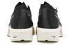 Nike ZoomX Vaporfly 3 Black Metallic Gold Grain DV4129-001