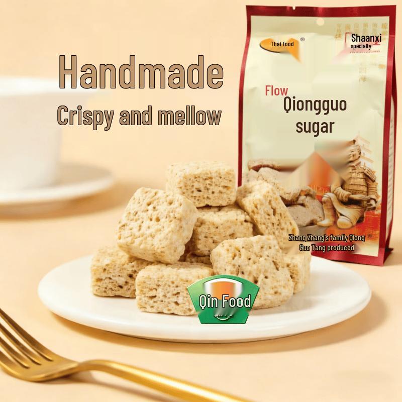 Qinshi Qiongguo Maltose Sesame Candy