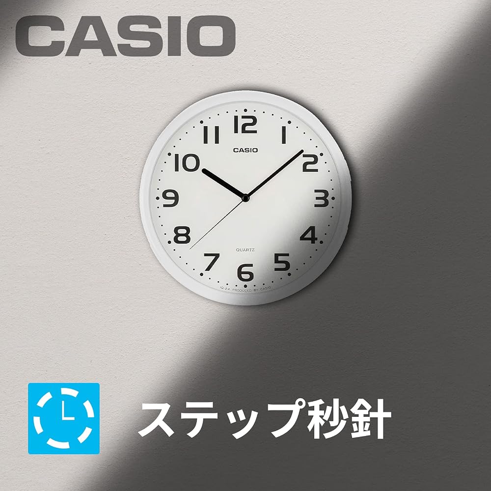 CASIO Wall Clock, White, Analog, Standard, Step Second Hand, Simple Design, IQ-24-7JF