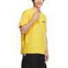 Adidas NEO Letter Print Casual Round Neck Short-Sleeve T-Shirt Men Tops Sunlight-Yellow HN4740