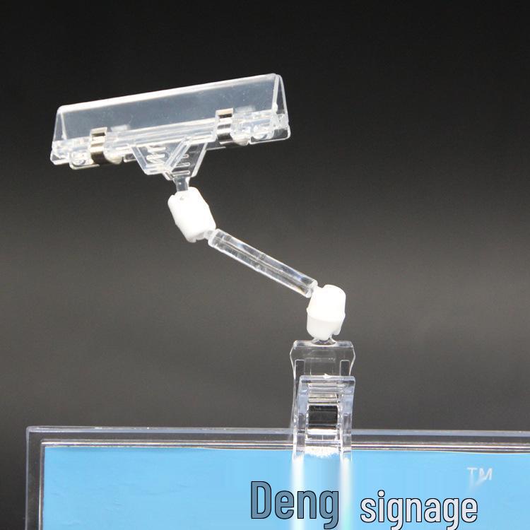 Dual-Headed POP Display Clips: Medium Shelf Price Tag Holders