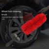 Non-Scratch Long Tire Cleaning Brush Red Soft Bristle Wheel Rim Brush  Motorcycles Car Truck