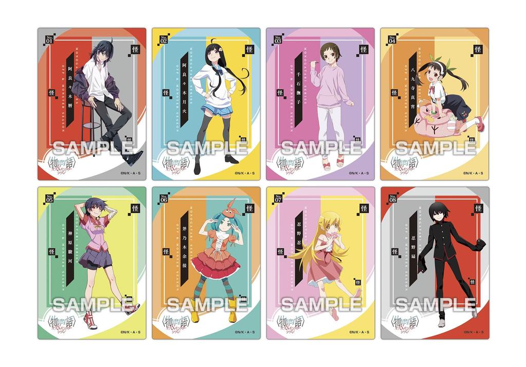 Monogatari Series Off & Monster Season Clear Card Collection Gum First Press Limited Edition 16-Pack Box (Candy Toy)